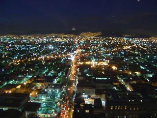 Visita la Ciudad de México Ciudad de México